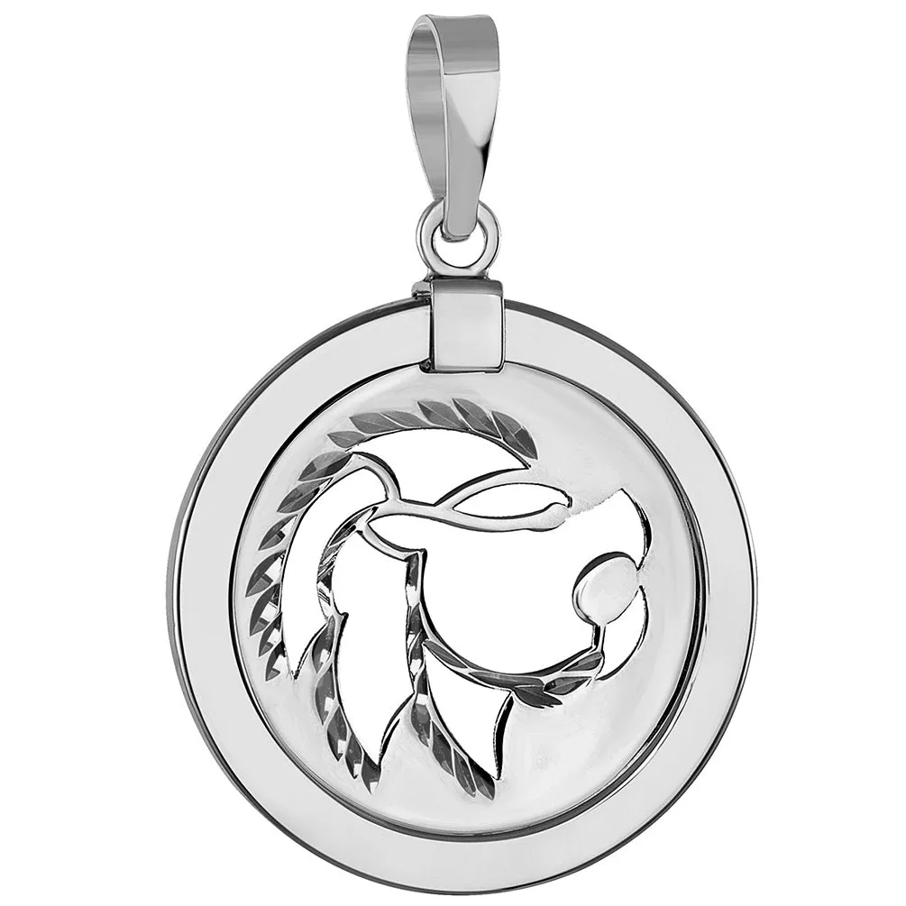 14k White Gold Round Leo Zodiac Sign Lion Animal Medallion Pendant (Reversible)