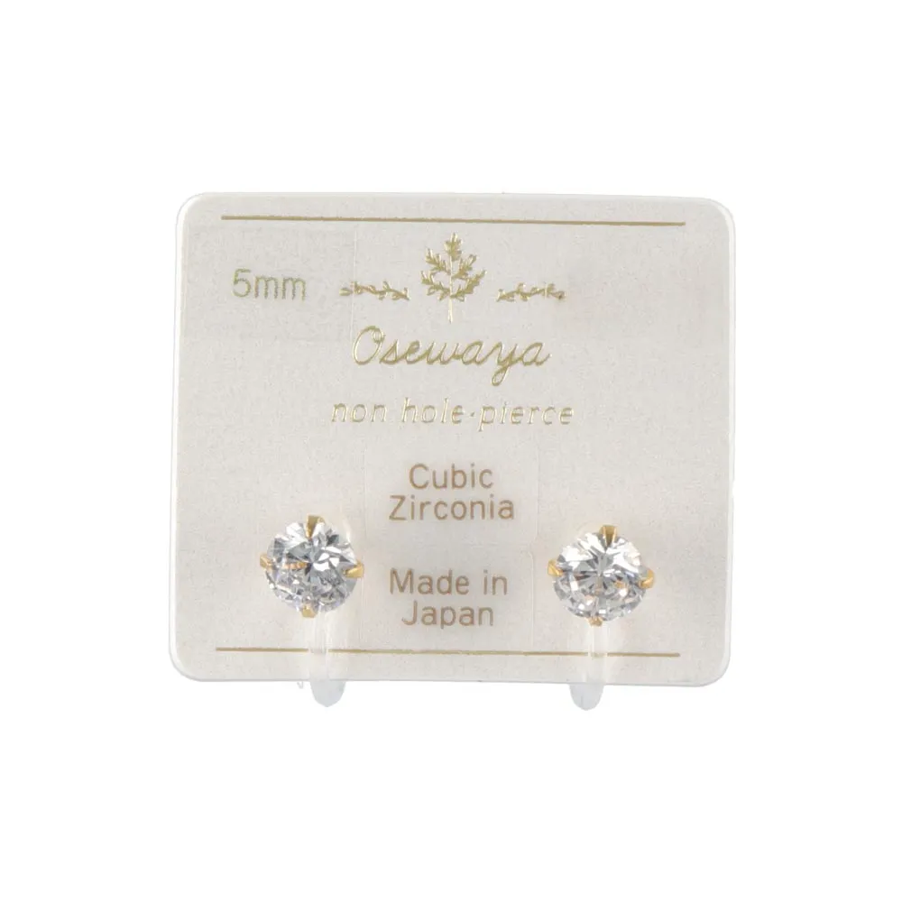5mm Cubic Zirconia One Stone Invisible Clip On Earrings