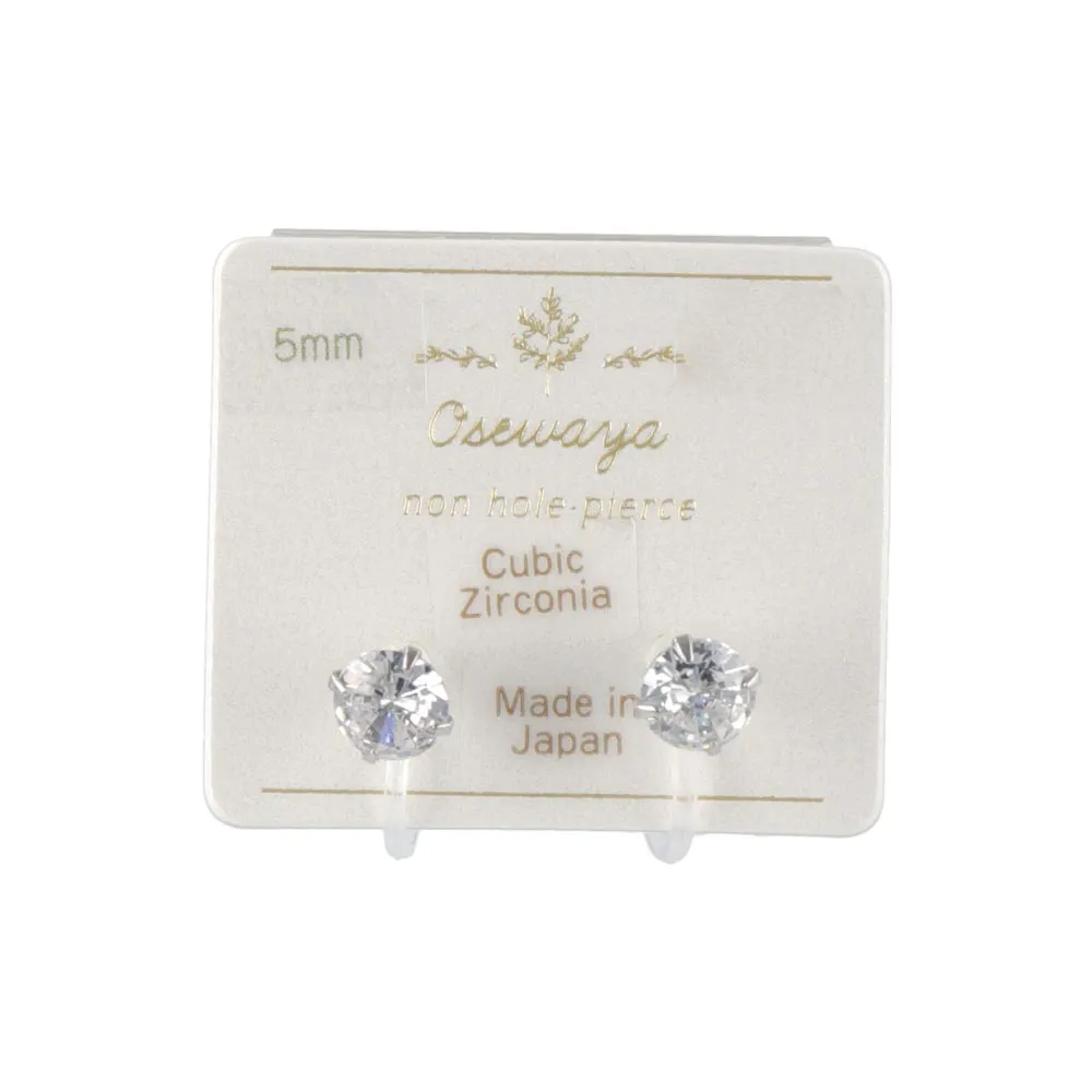 5mm Cubic Zirconia One Stone Invisible Clip On Earrings