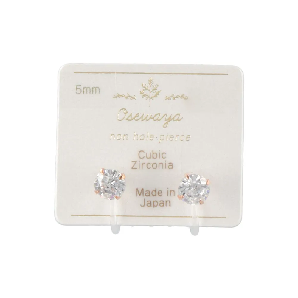 5mm Cubic Zirconia One Stone Invisible Clip On Earrings