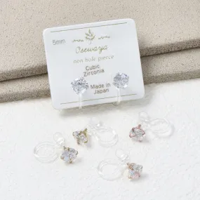 5mm Cubic Zirconia One Stone Invisible Clip On Earrings
