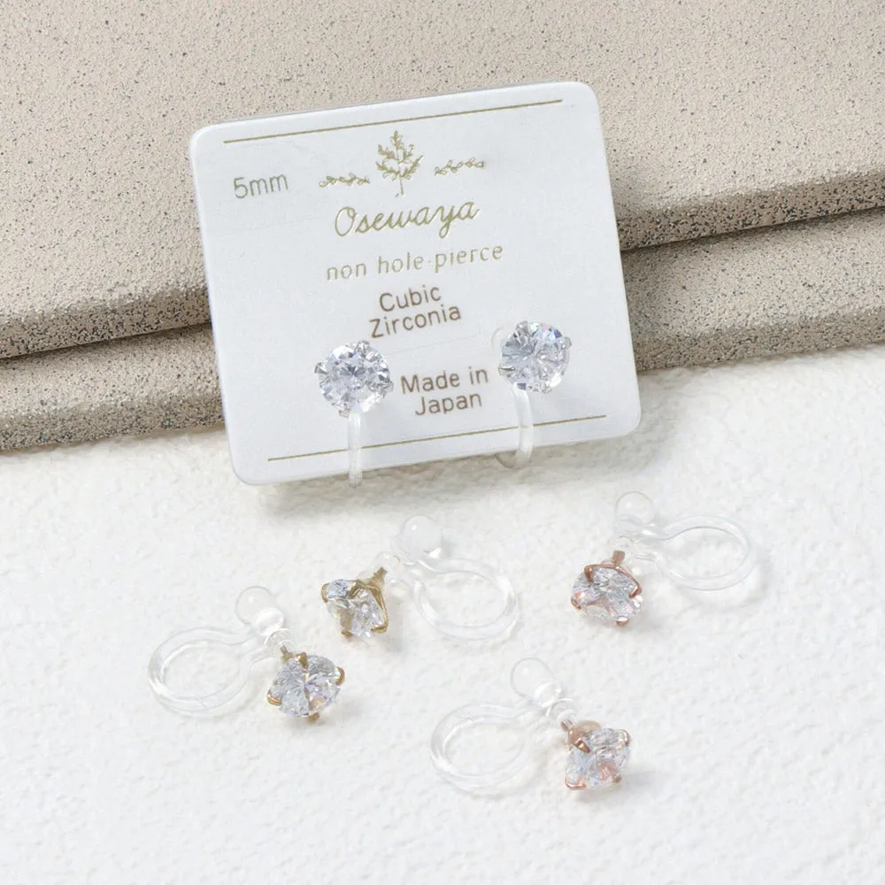 5mm Cubic Zirconia One Stone Invisible Clip On Earrings