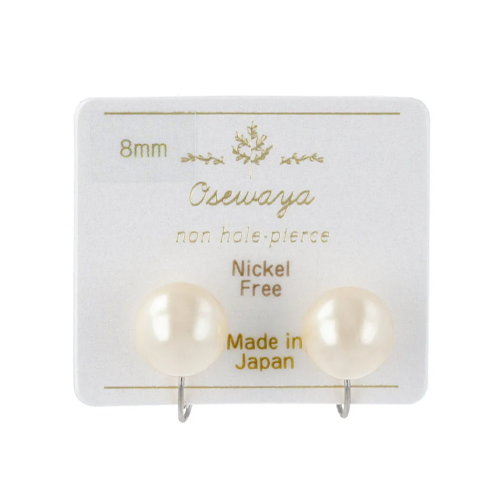 8mm Faux Pearl Invisible Clip On Earrings