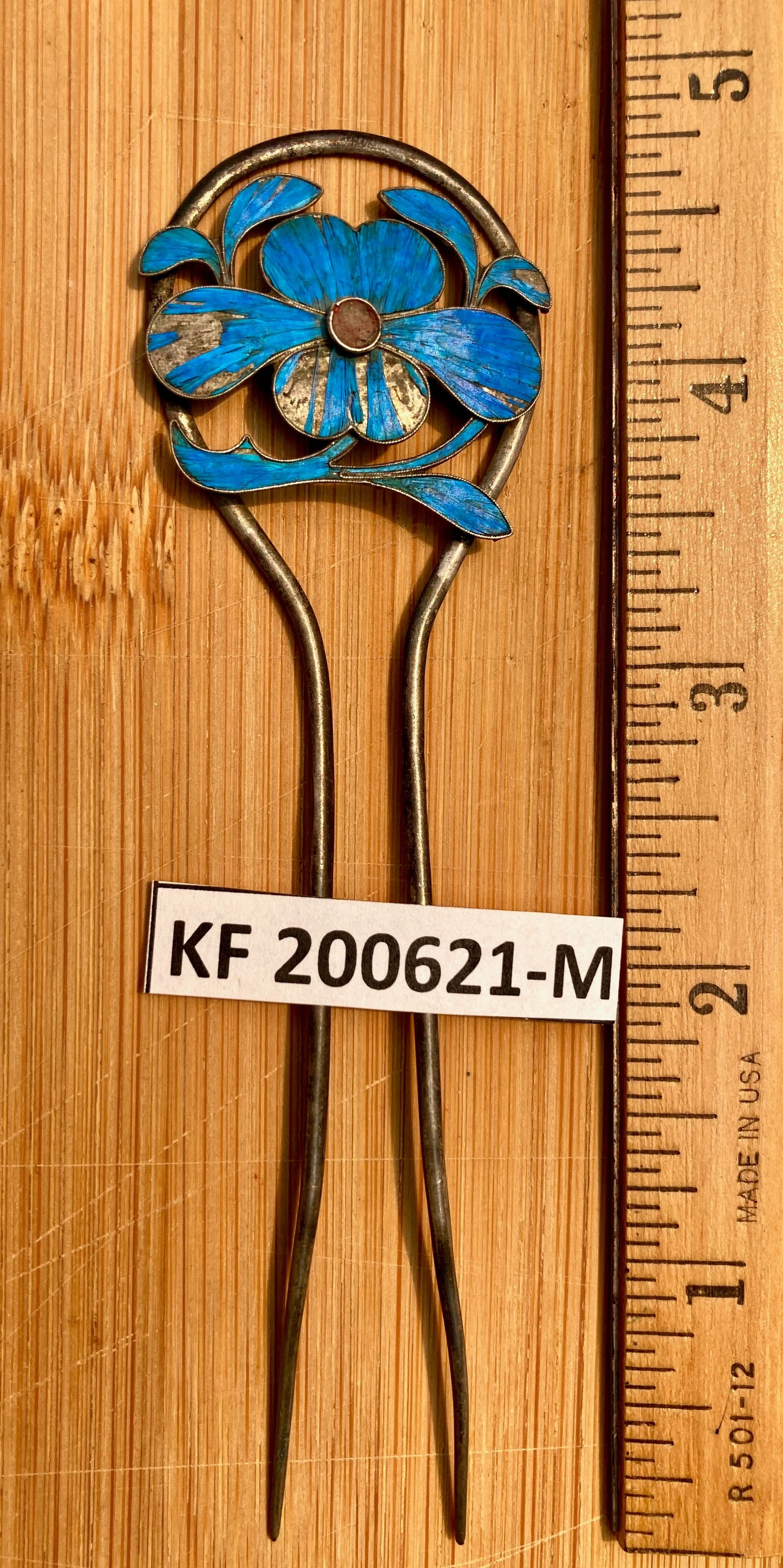 Antique Qing Dynasty 4 3/4" Tian-Tsui Hair Pin - 200621-M