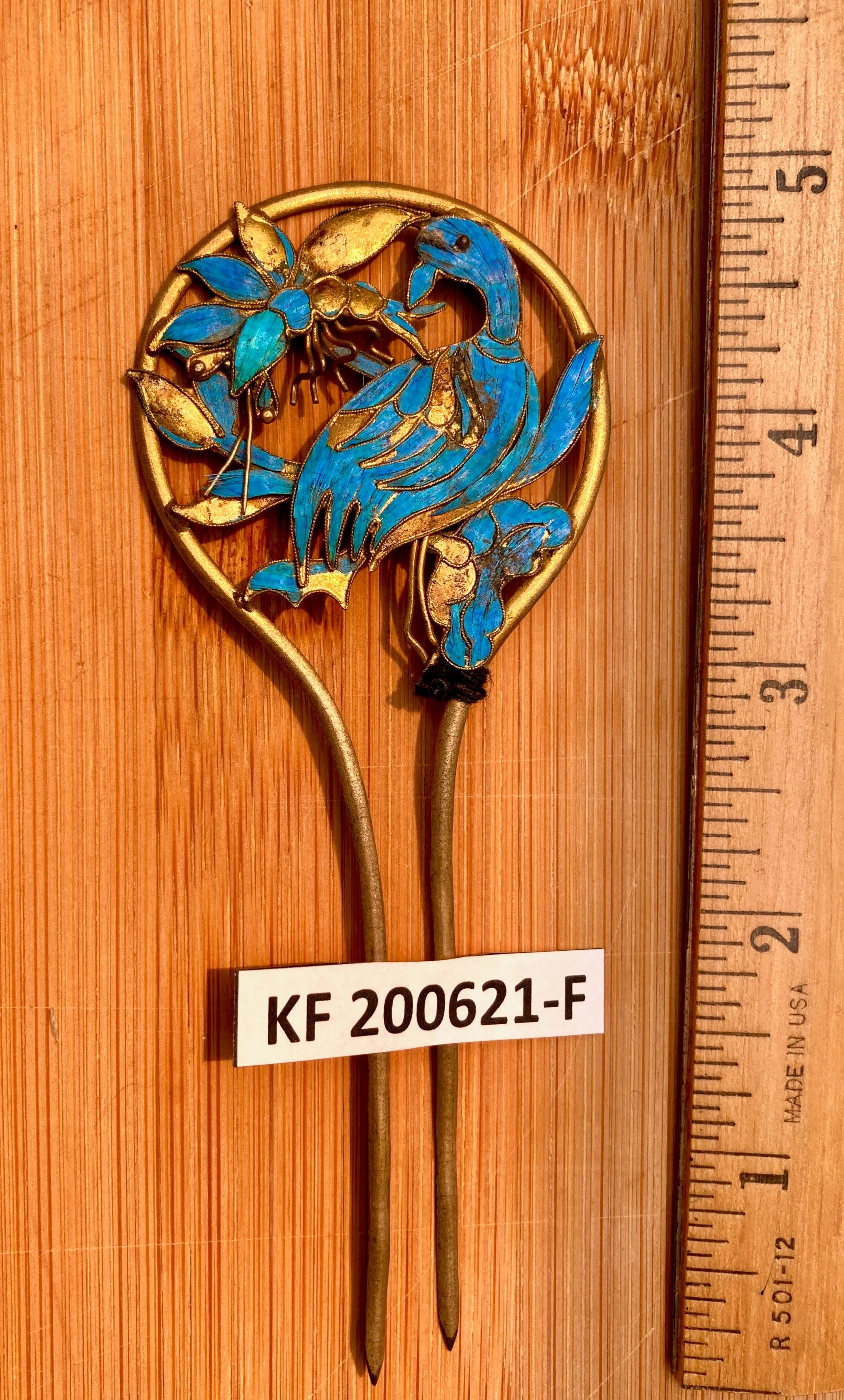 Antique Qing Dynasty 5" Tian-Tsui Hair Pin - 200621-F