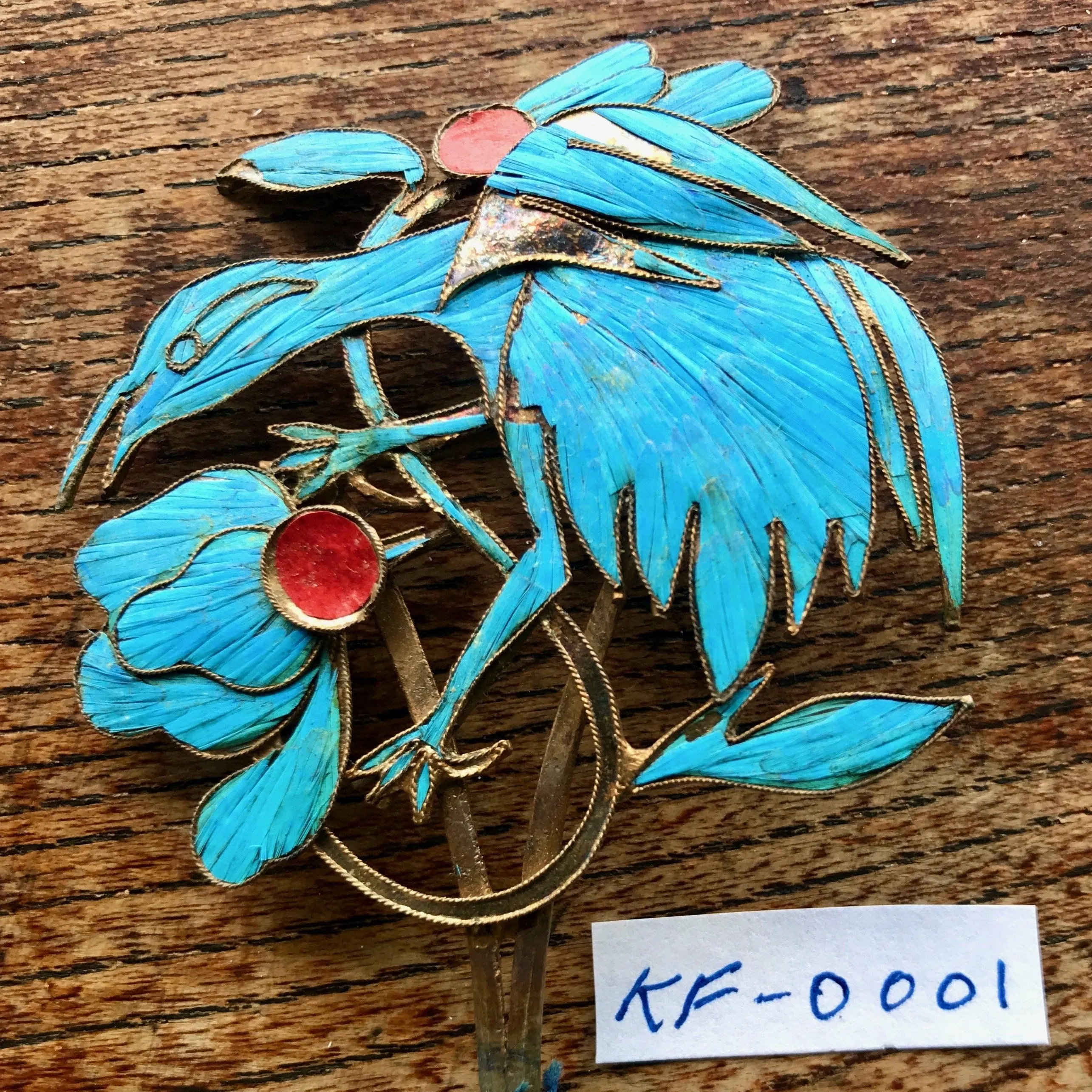 Antique Qing Dynasty Tian-Tsui Hair Pin - 0001