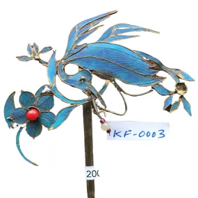 Antique Qing Dynasty Tian-Tsui Hair Pin - 0003