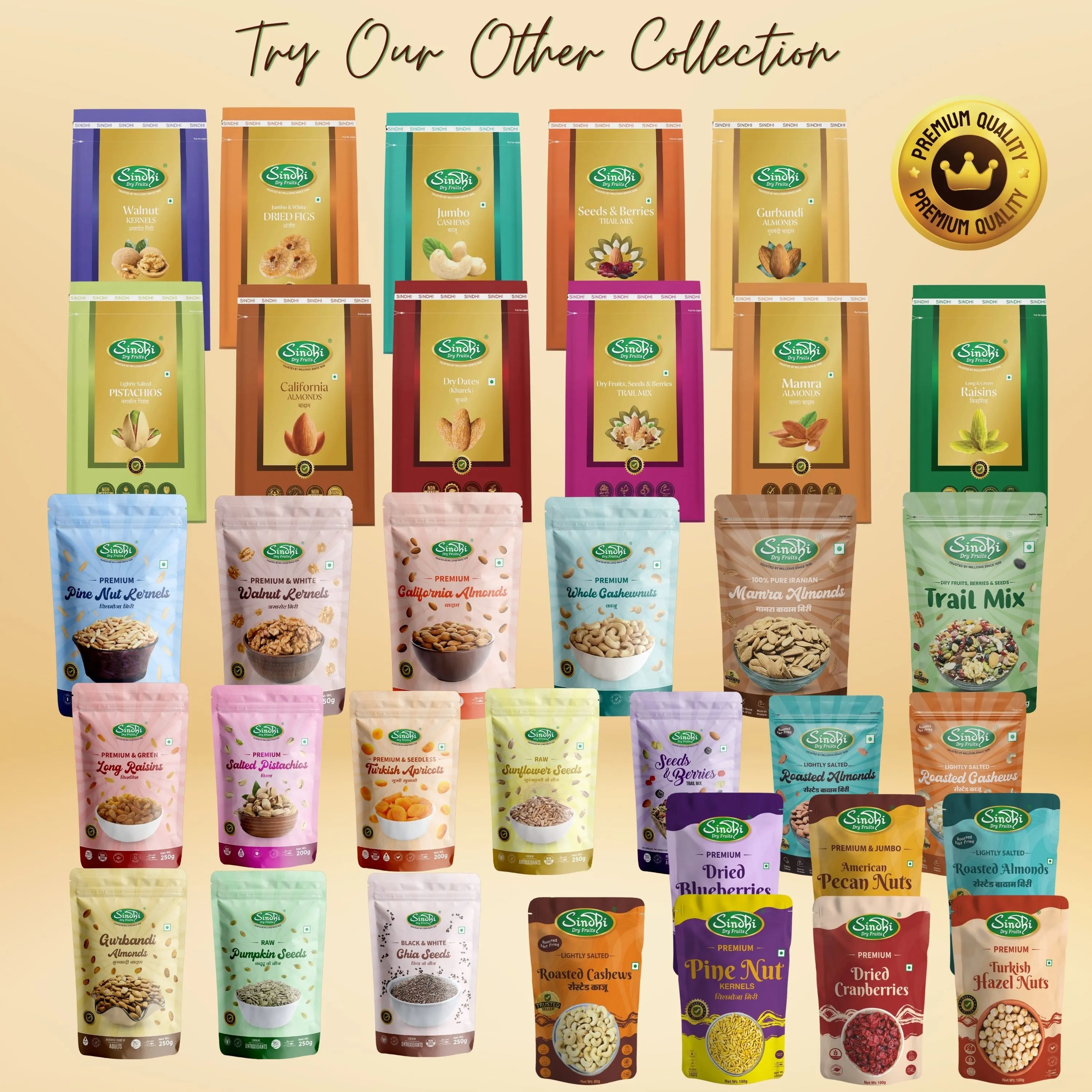 Badam Gurbandi, Premium Pack
