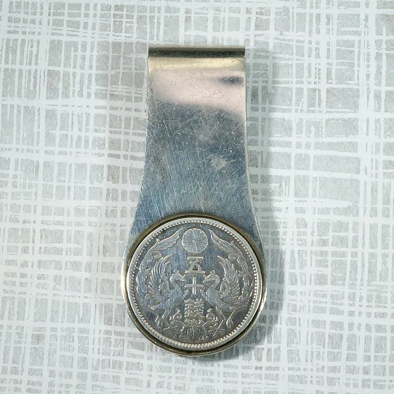 Mid-Century Sterling Money Clip with 50 Sen Piece
