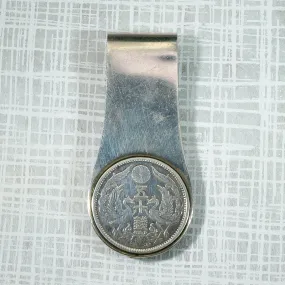 Mid-Century Sterling Money Clip with 50 Sen Piece